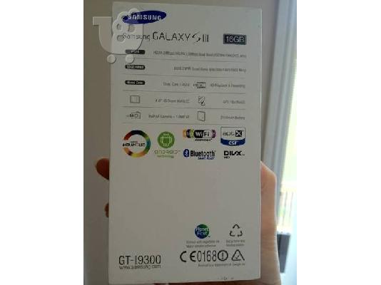 PoulaTo: Samsung Galaxy S3 Original Unlocked